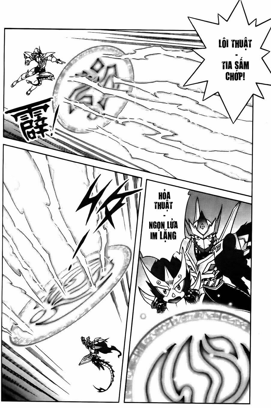 Hiệp Sĩ Giấy G: Chapter 69