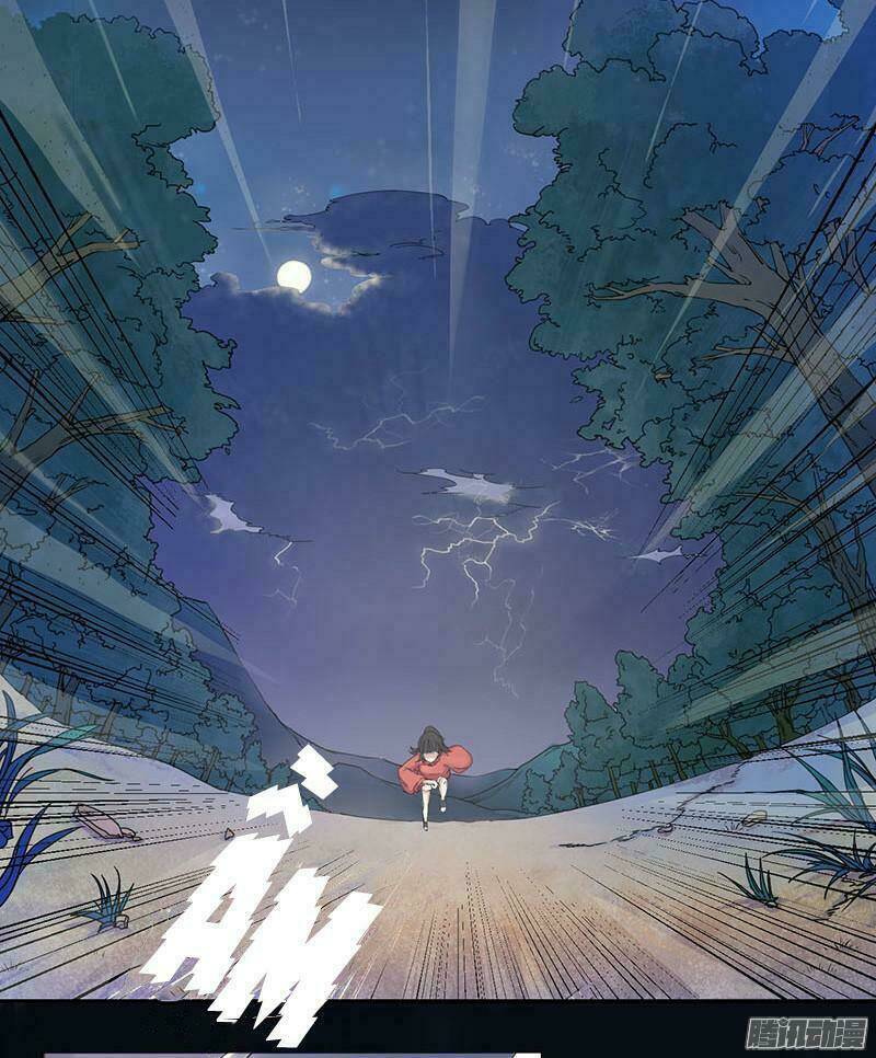 Tuyệt Thế Luyện Đan Sư: Chapter 1