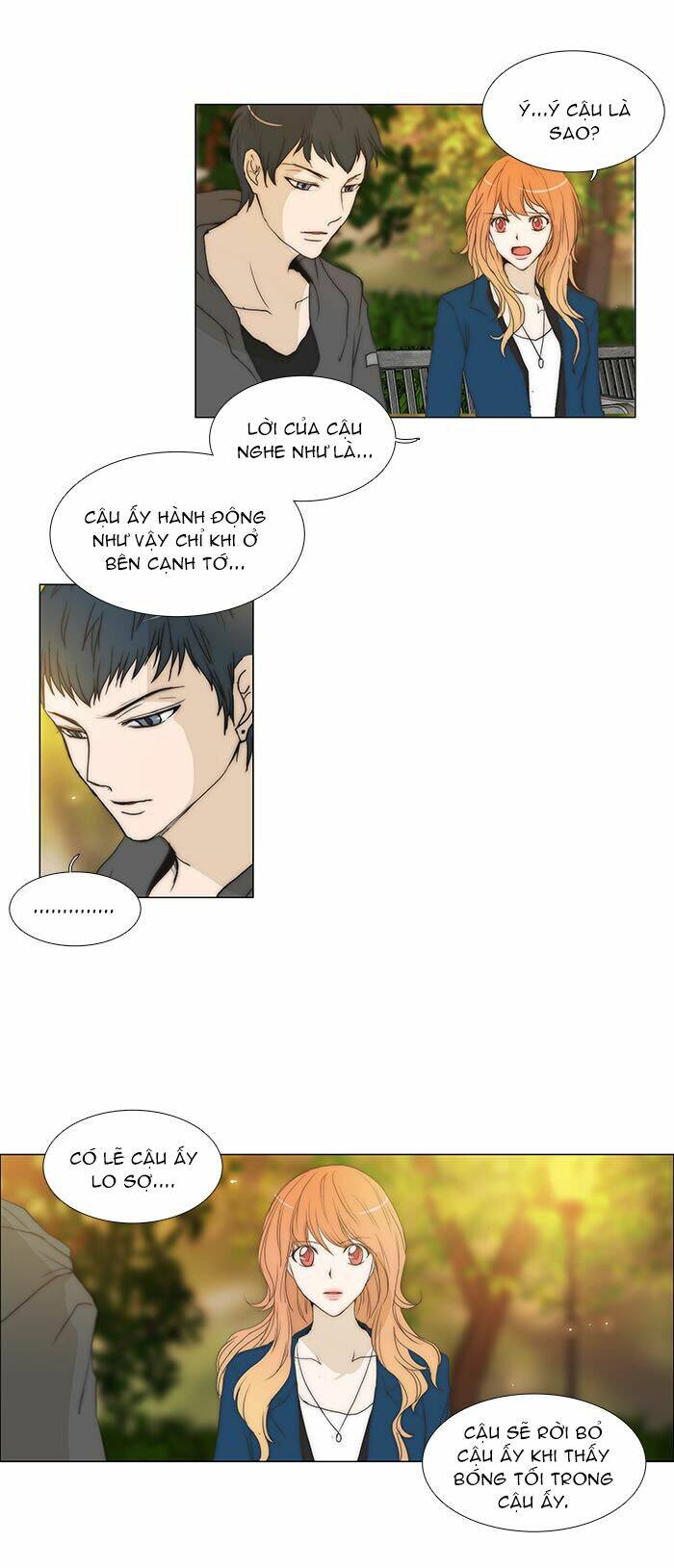 Không Thể Chạm Vào Anh: Chapter 78
