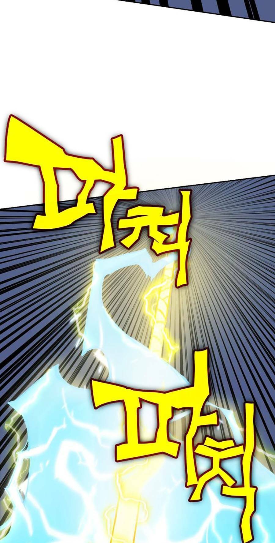 Hard Core Leveling Warrior Ss2: Chapter 130