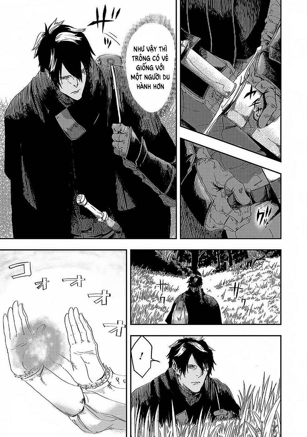 Bất Mộng Lang: Chapter 2