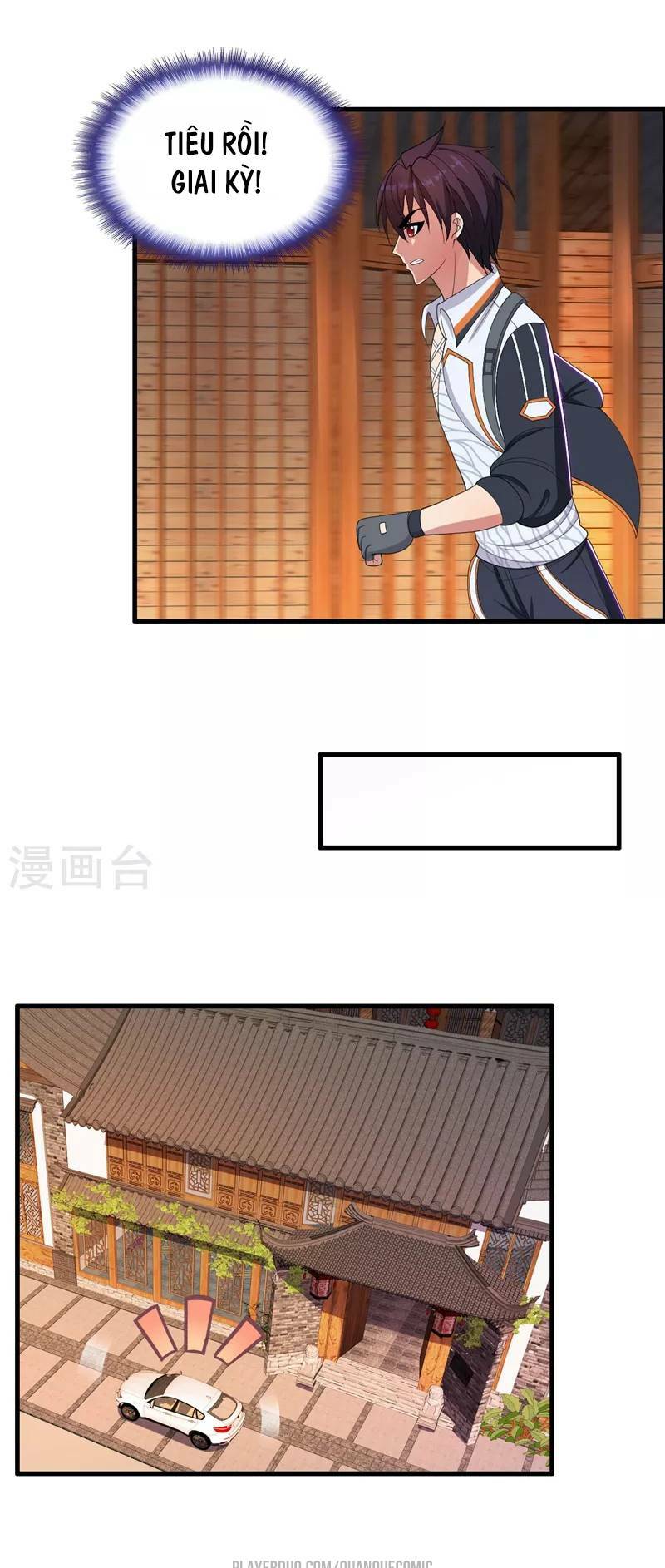Y Đẳng Cuồng Binh: Chapter 33