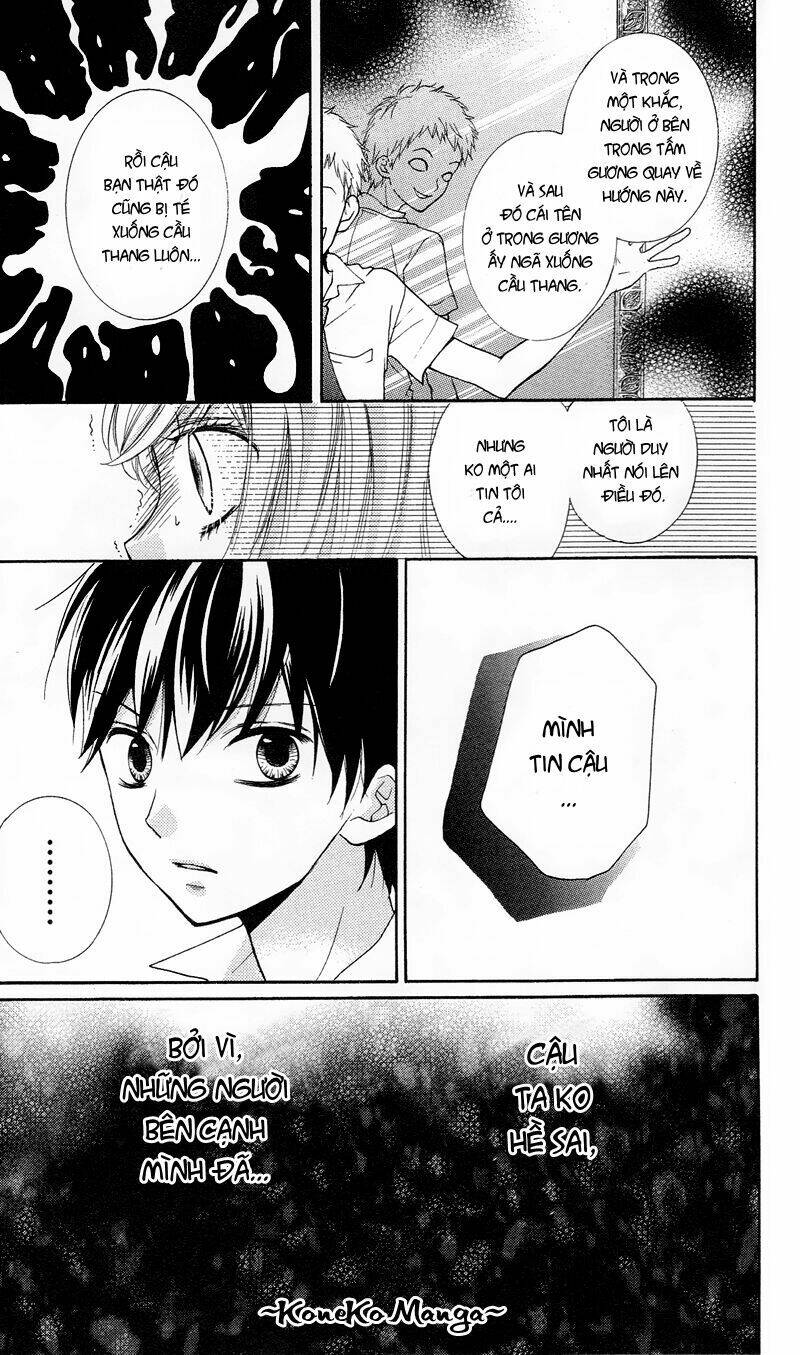 Screaming Lesson!!!: Chapter 14