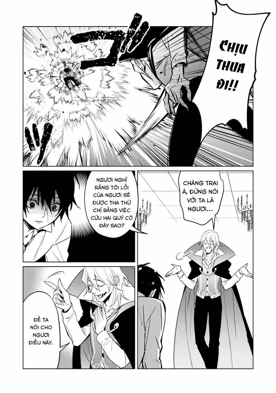 Kẻ Với Khả Năng Kém Cỏi Trở Về Từ Ma Giới: Chapter 8