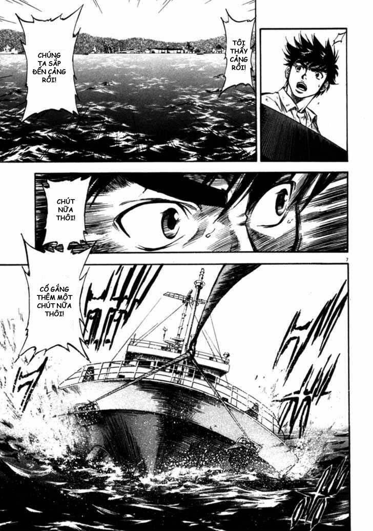 Waga Na Wa Umishi: Chapter 53