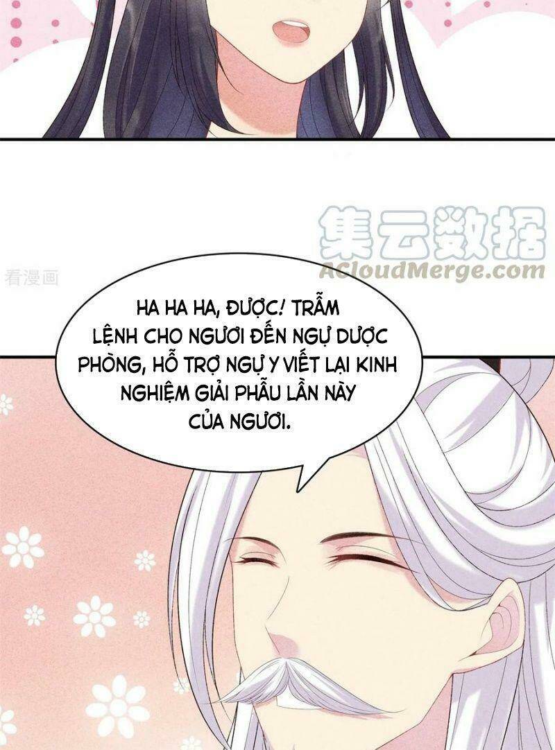 Trọng Sinh Chi Đích Nữ Bất Thiện: Chapter 78