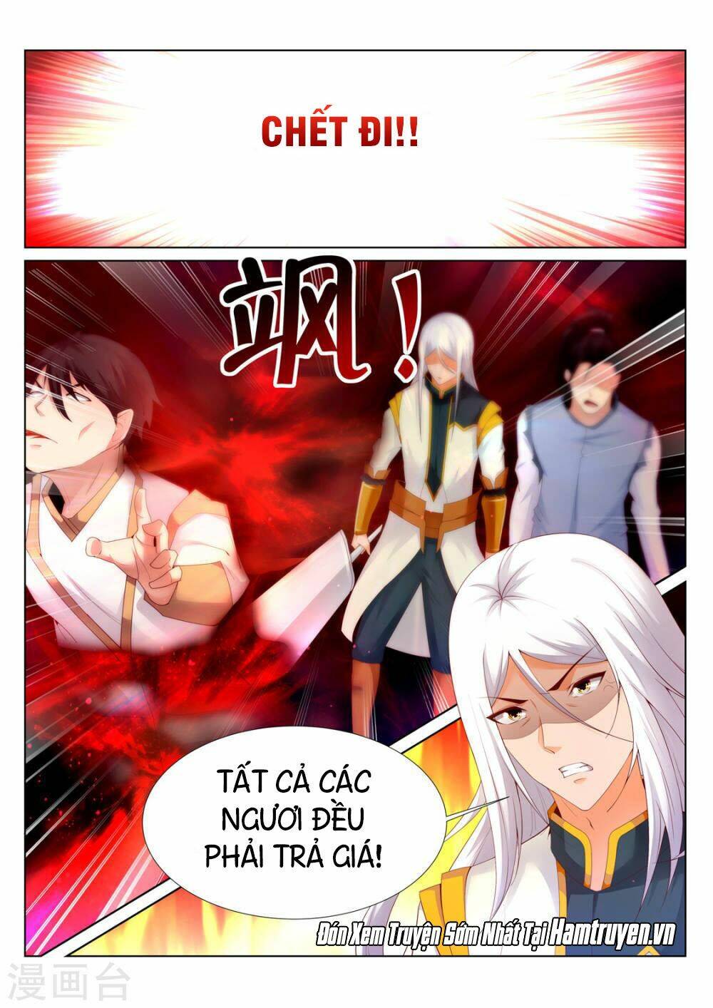 Linh Võ Đế Tôn: Chapter 198