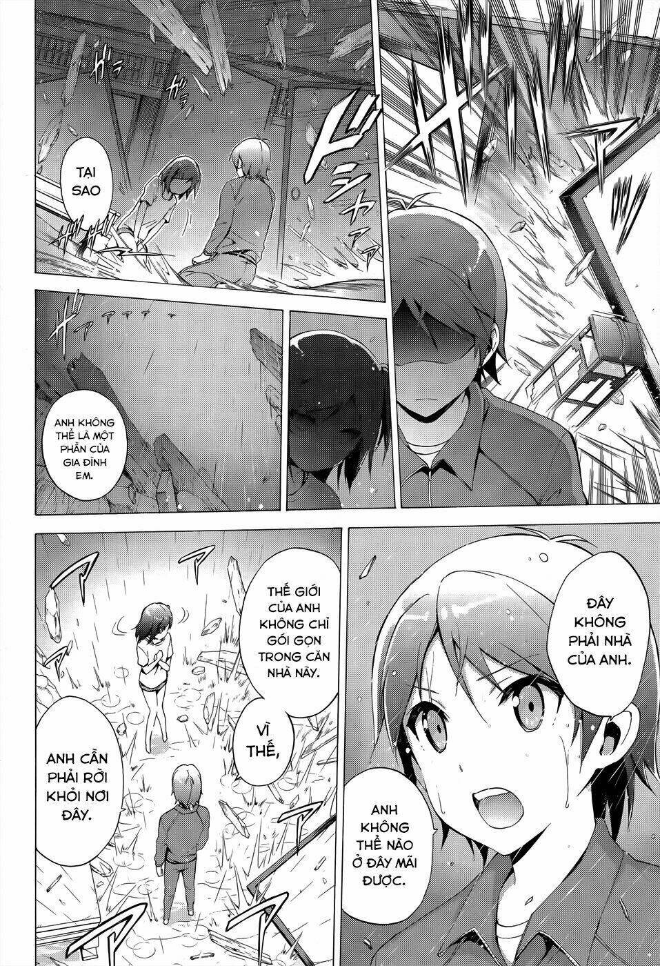 Hentai Ouji To Warawanai Neko: Chapter 27