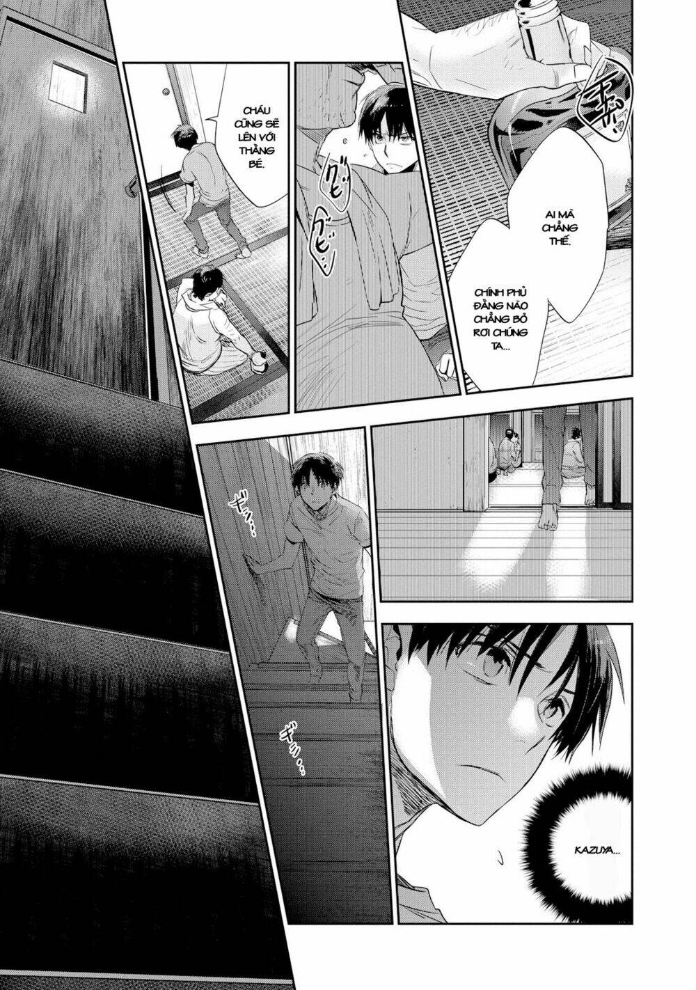 Ou-Sama Game - Kigen: Chapter 21