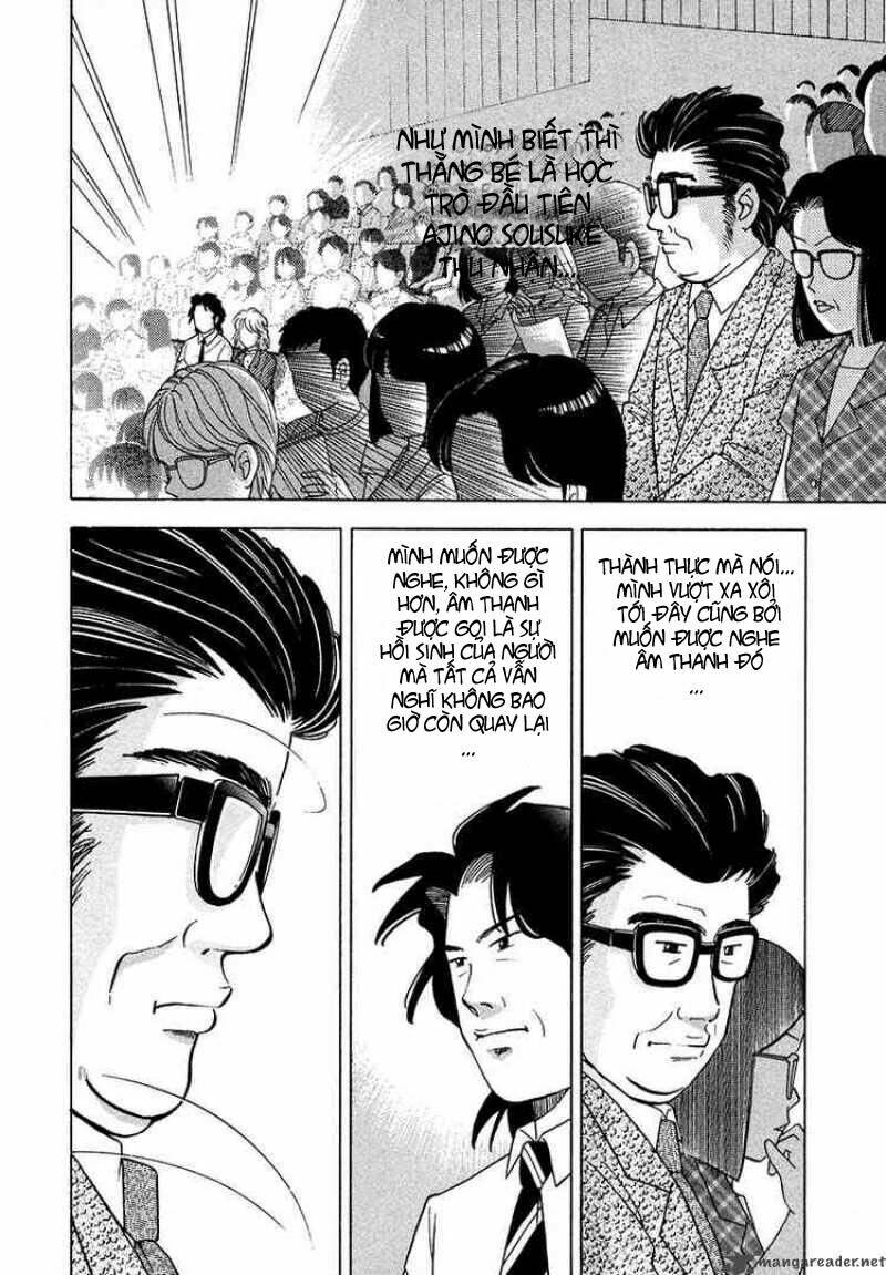 Piano No Mori: Chapter 36