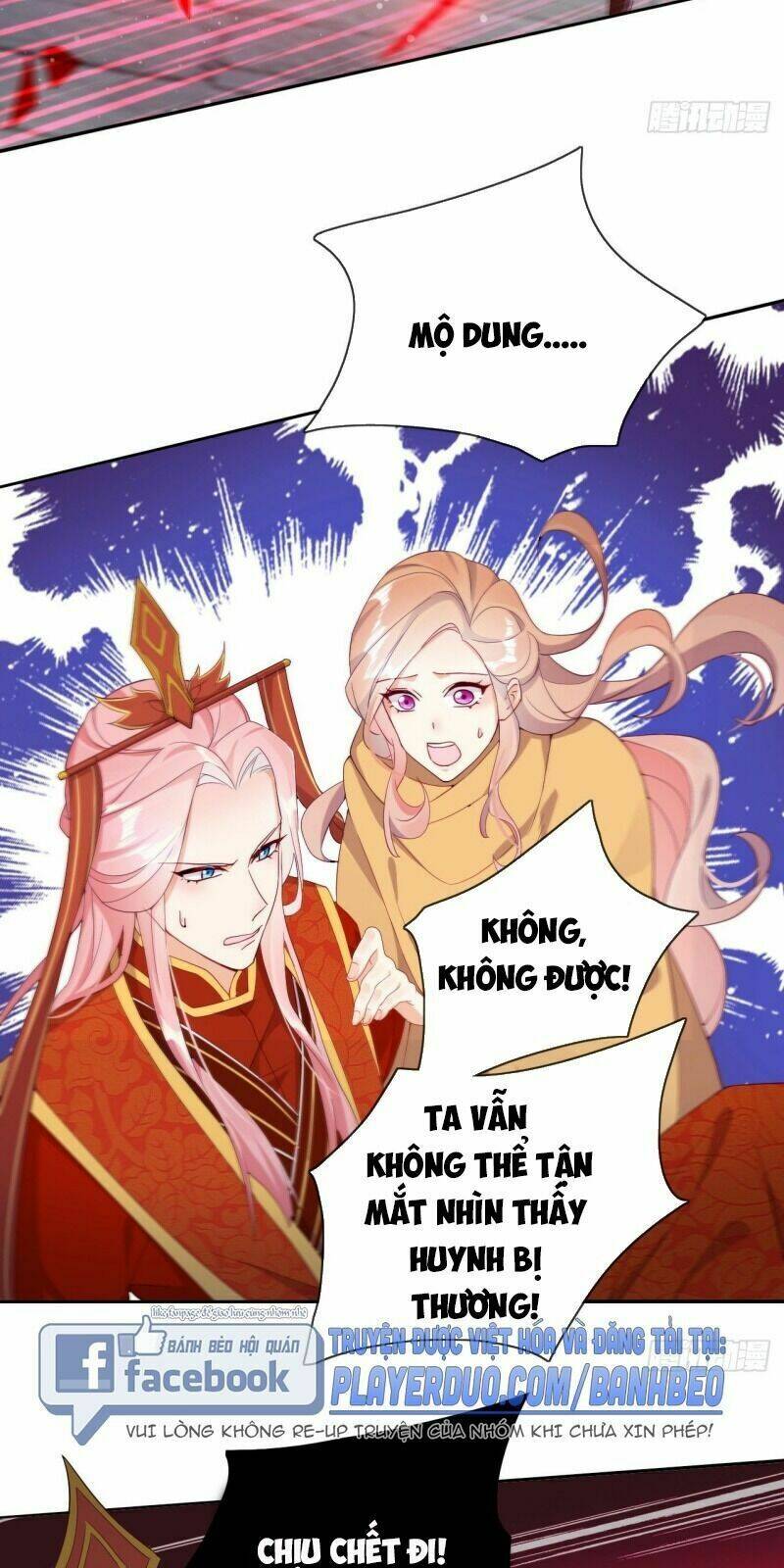 Vân Tưởng Chi Ca: Truy Ái Chỉ Lệnh: Chapter 28