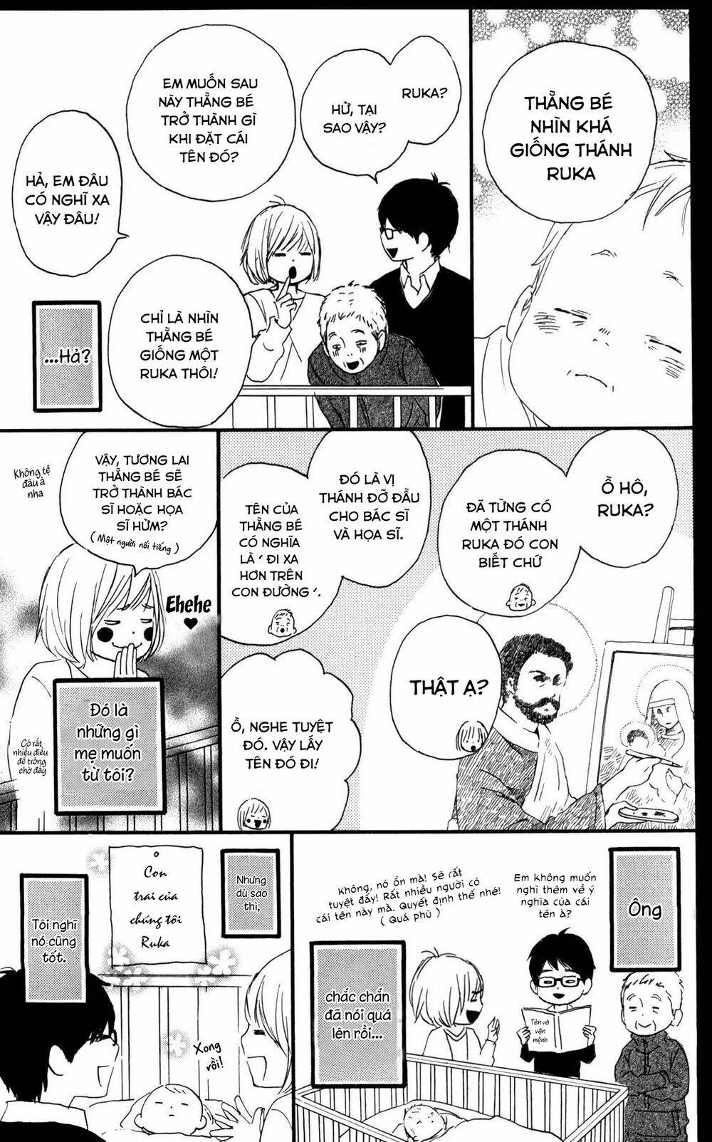 Star Child: Chapter 2