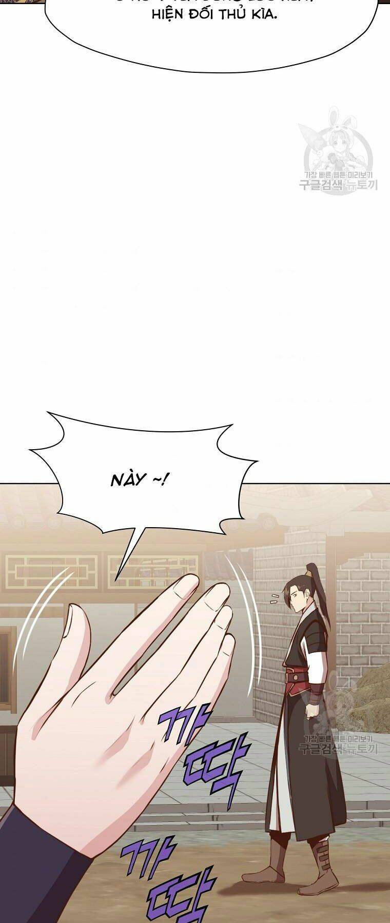 Thiên Võ Chiến Thần: Chapter 51