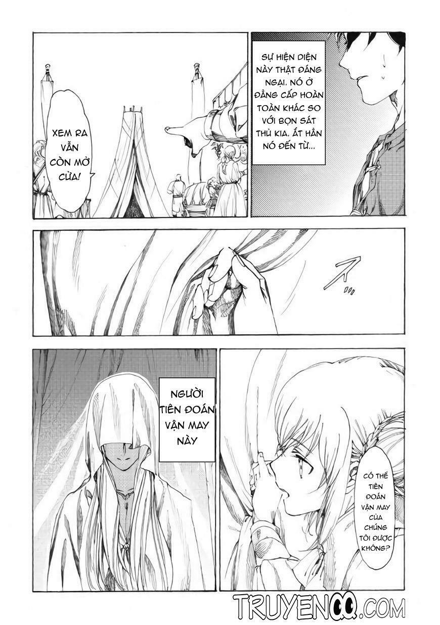 Almadianos Eiyuuden: Chapter 11