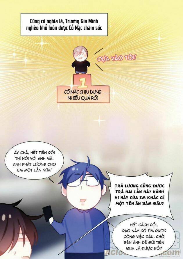 Ảnh Đế X Ảnh Đế: Chapter 209