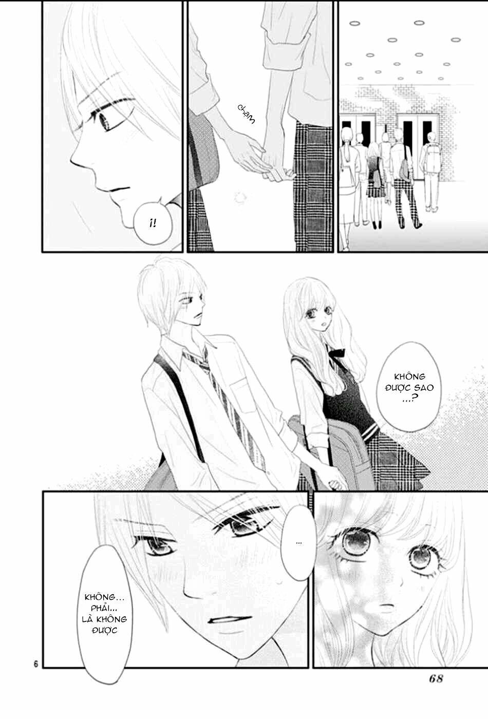 Territory M No Juunin: Chapter 11