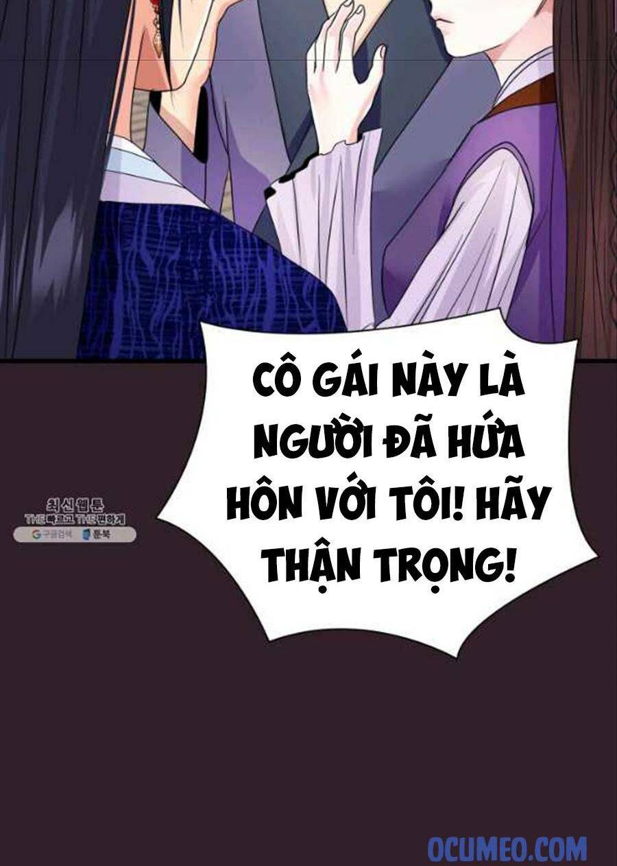 Cô Dâu Của Sói Đen: Chapter 25