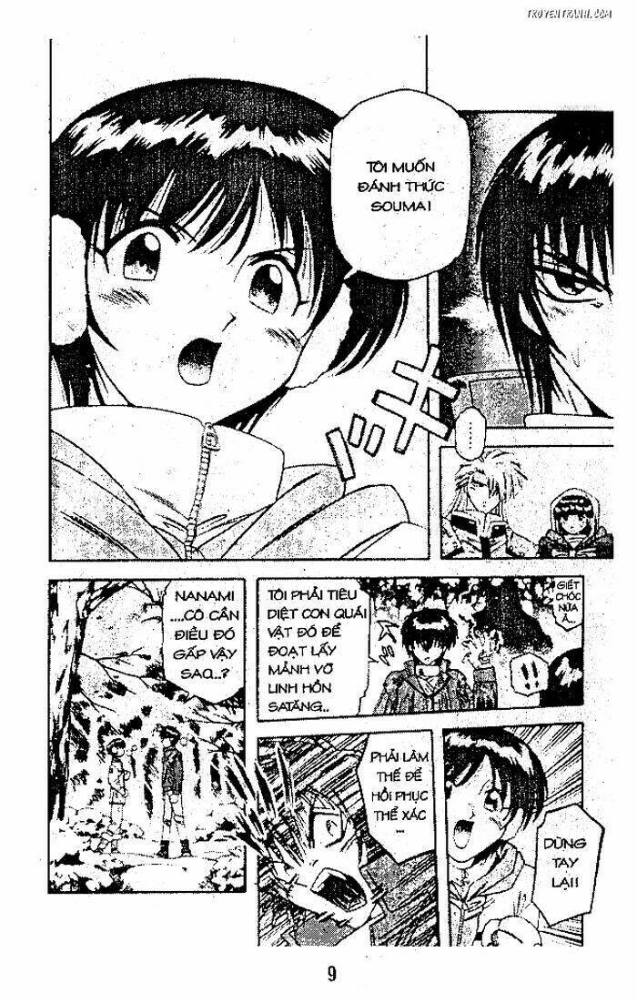 Devil And Devil: Chapter 43