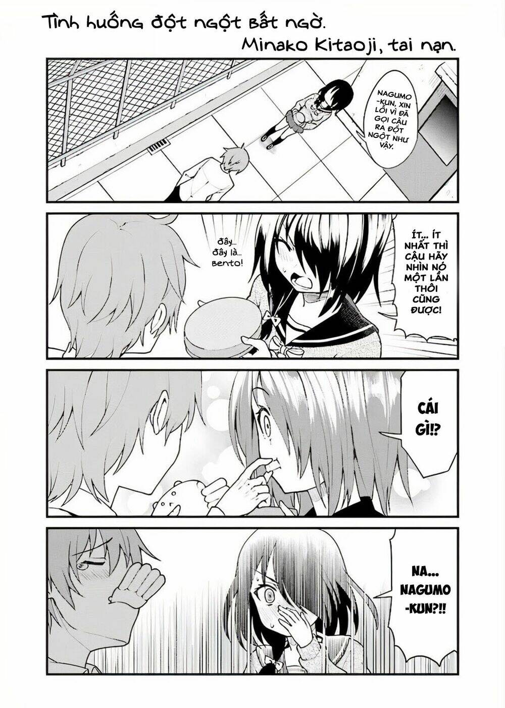 Kimi Ni Koi Wo Tsutaetai: Negative Danshi To Positive Kanojo: Chapter 1.4