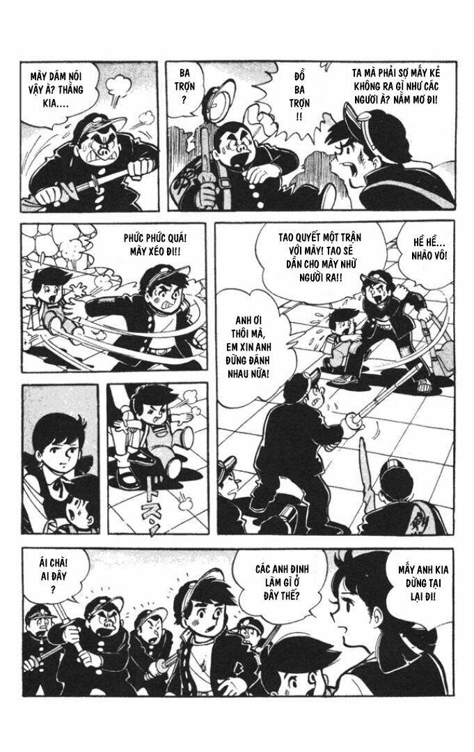 KUNIMATSU: Chapter 3