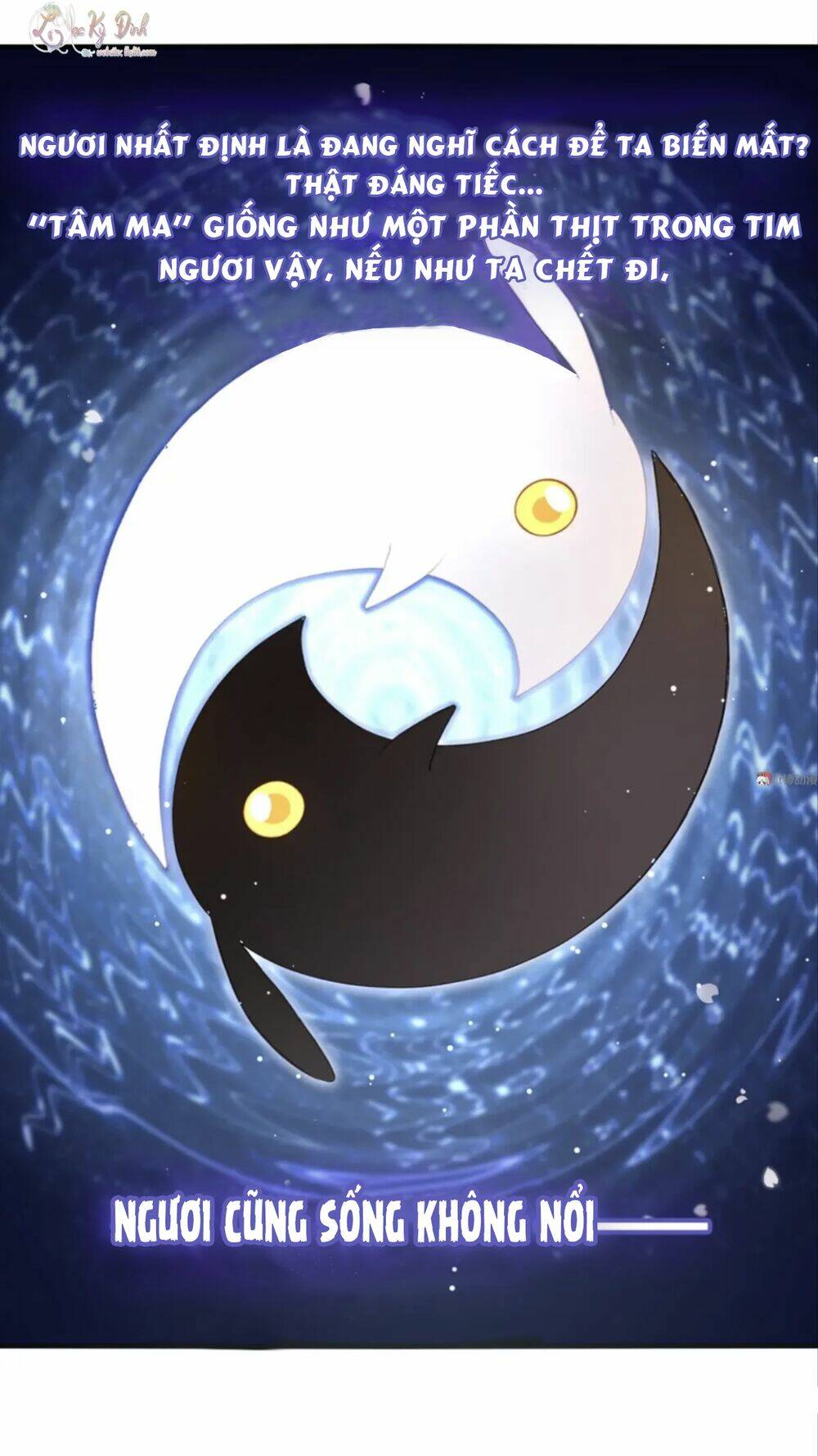 Cửu Thiên: Chapter 7