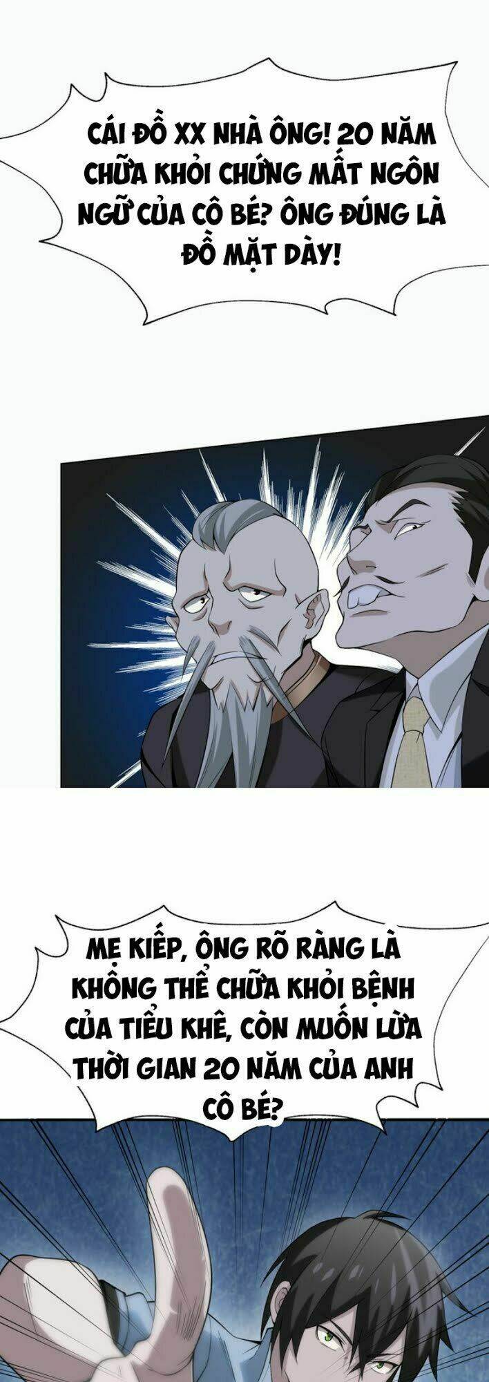 Siêu Cấp Đại Chủ Bạ: Chapter 3