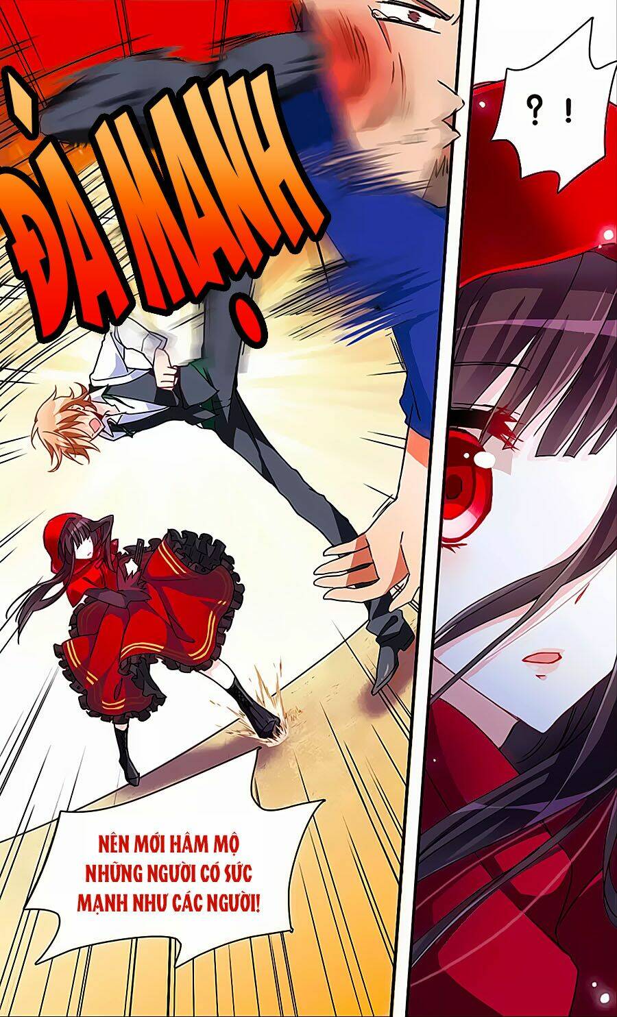 Ám Chi Lạc Ấn: Chapter 33