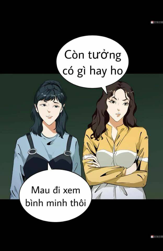 Giày Thủy Tinh: Chapter 30.5