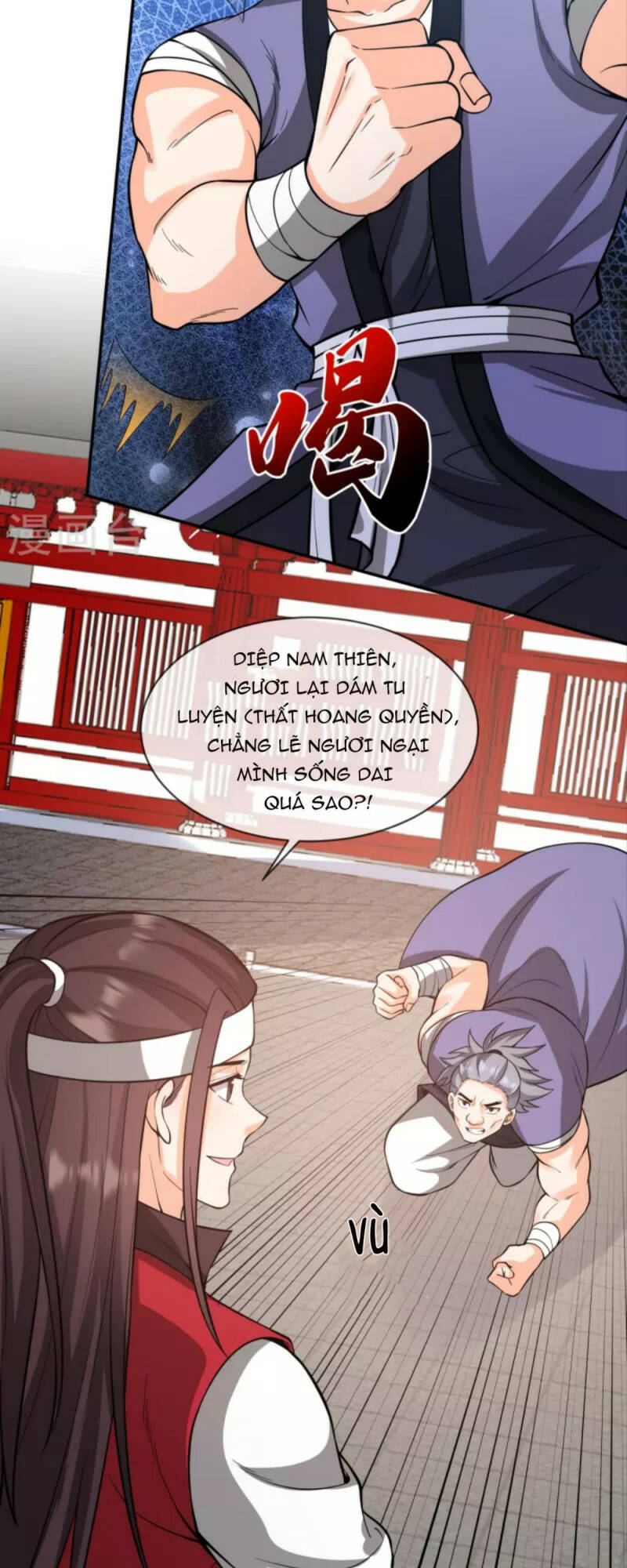 Tôi Phá Vỡ Hào Quang Của Nhân Vật Chính: Chapter 24