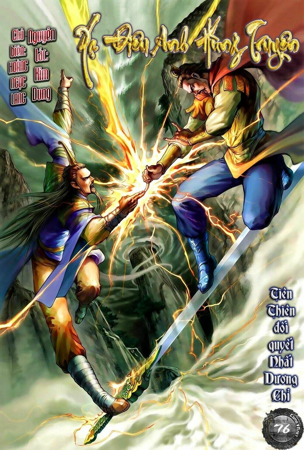 Anh Hùng Xạ Điêu: Chapter 76