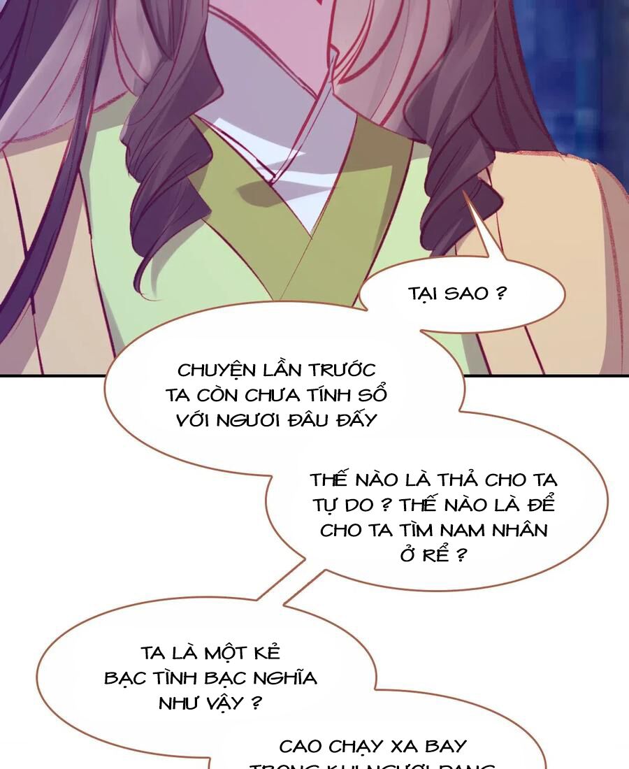 Gả Cho Một Tên Thái Giám Đáng Ghét: Chapter 187