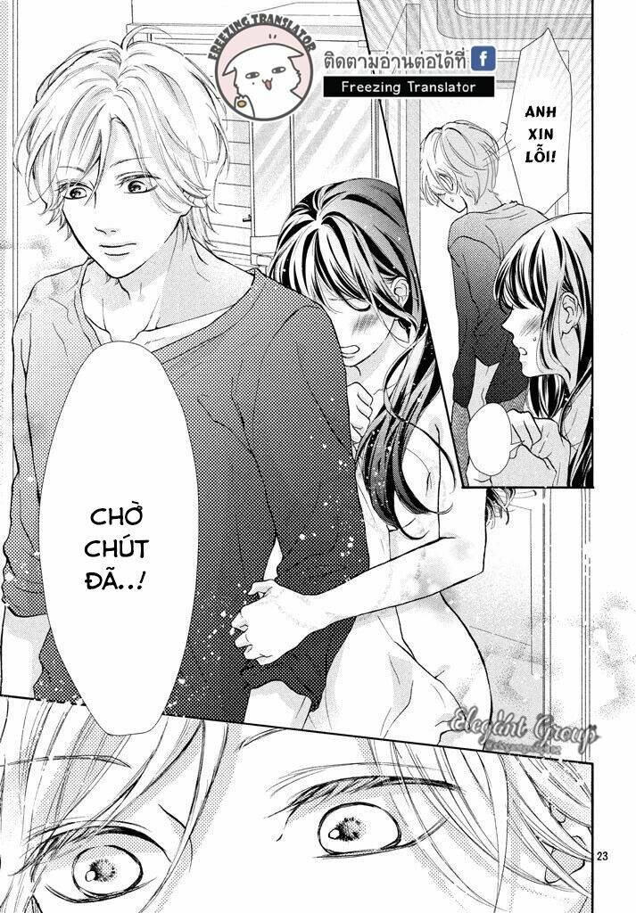 Asahi-Senpai No Okiniiri: Chapter 2