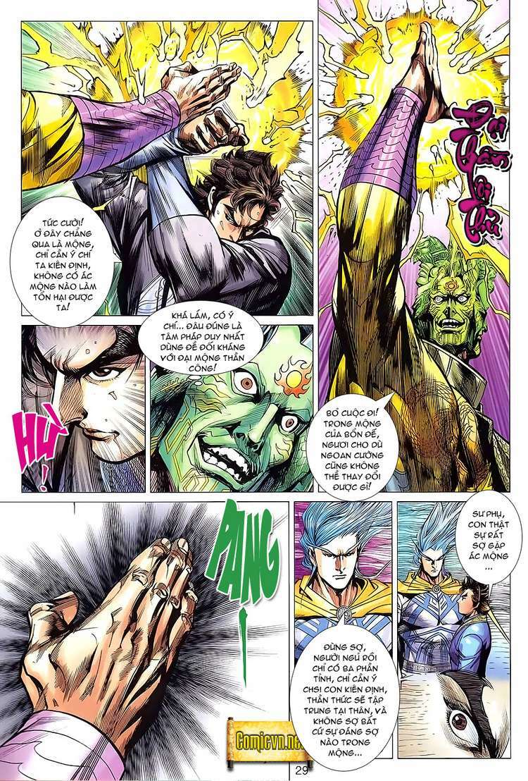 Xuân Thu Chiến Hùng: Chapter 94