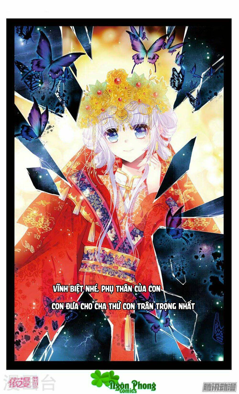 Hắn Đến Từ Sao Hỏa: Chapter 20.3