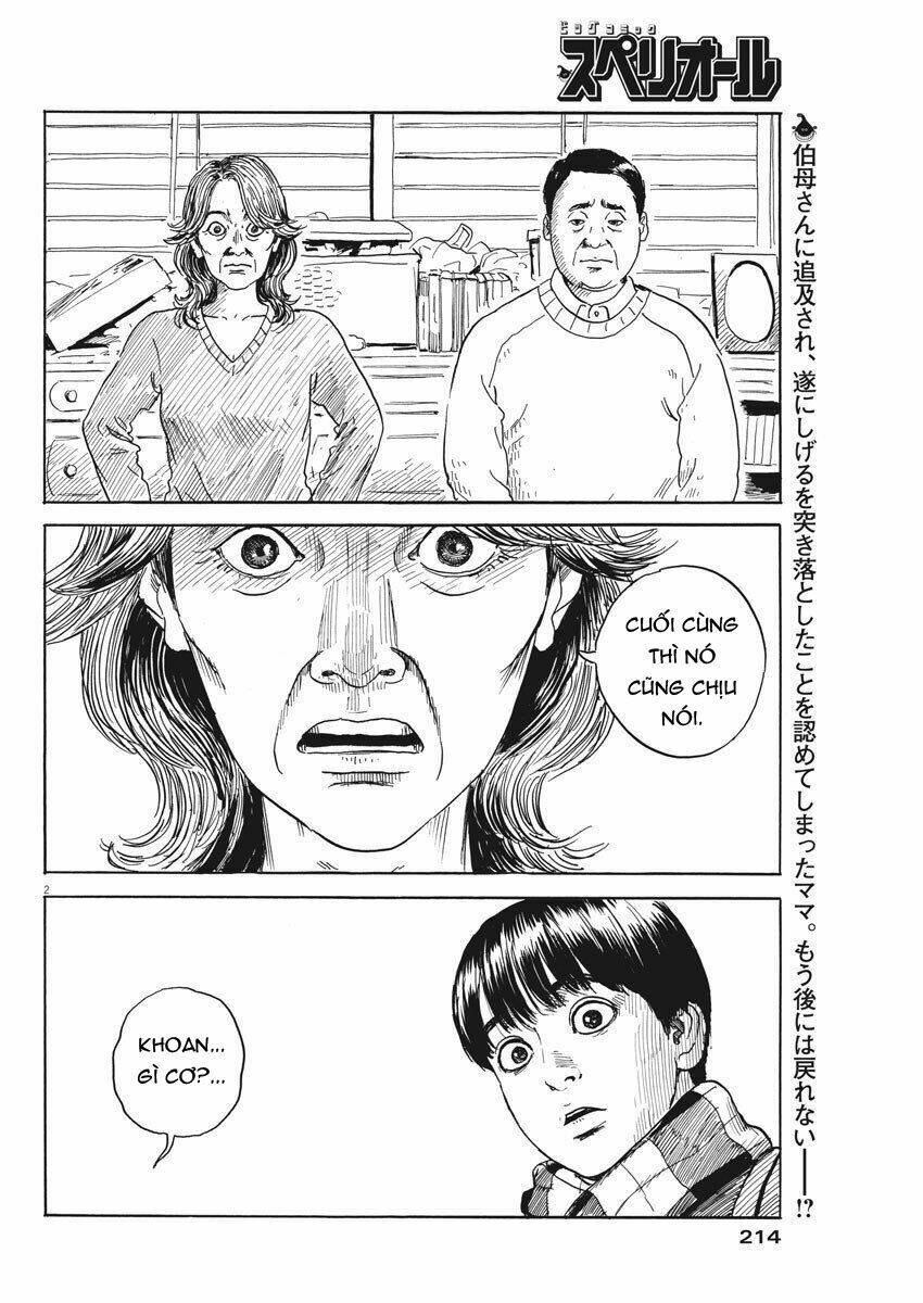 Chi No Wadachi: Chapter 69