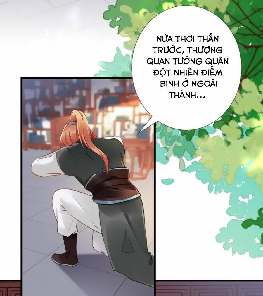 Vương Phi Có Chút Nghịch Ngợm: Chapter 76