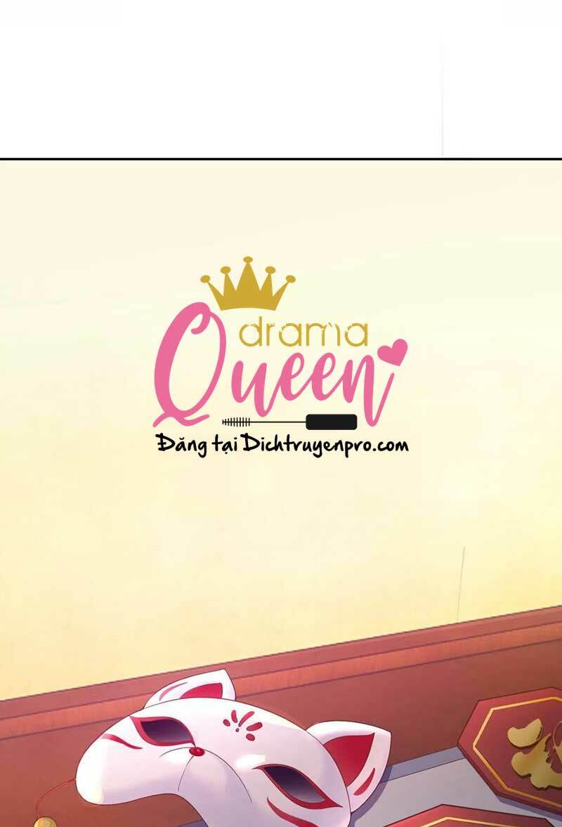 Hoàng Hậu Bận Lắm: Chapter 195.5