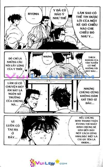 Truyền Nhân Atula Phần II: Chapter 3