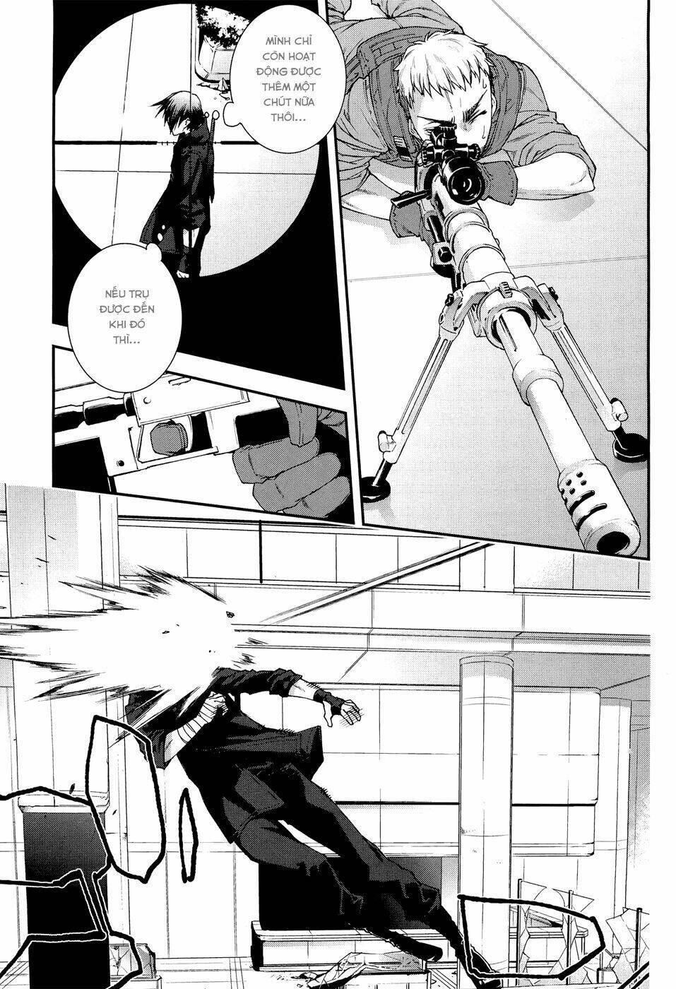 Mother Keeper: Chapter 51