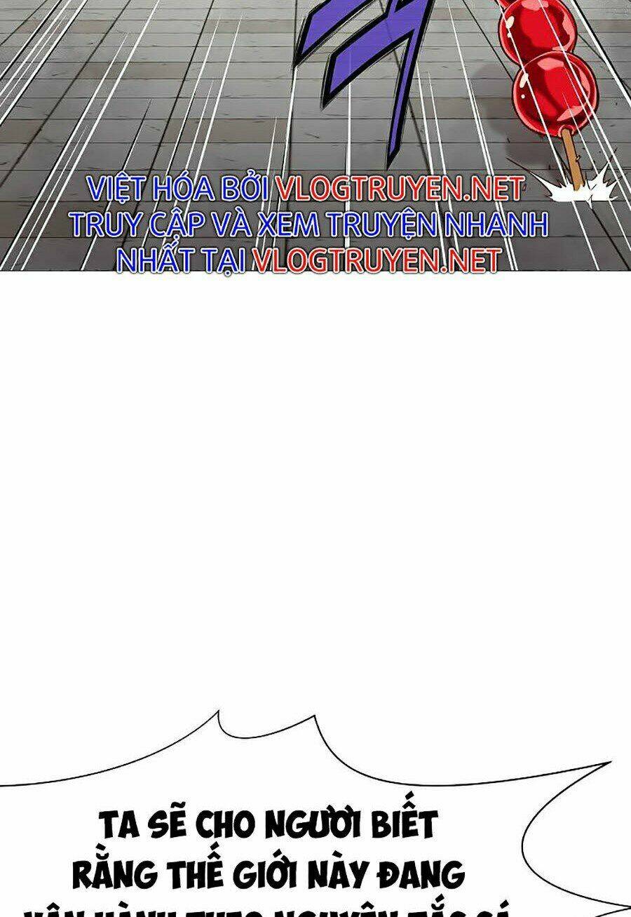 Thiên Võ Chiến Thần: Chapter 6