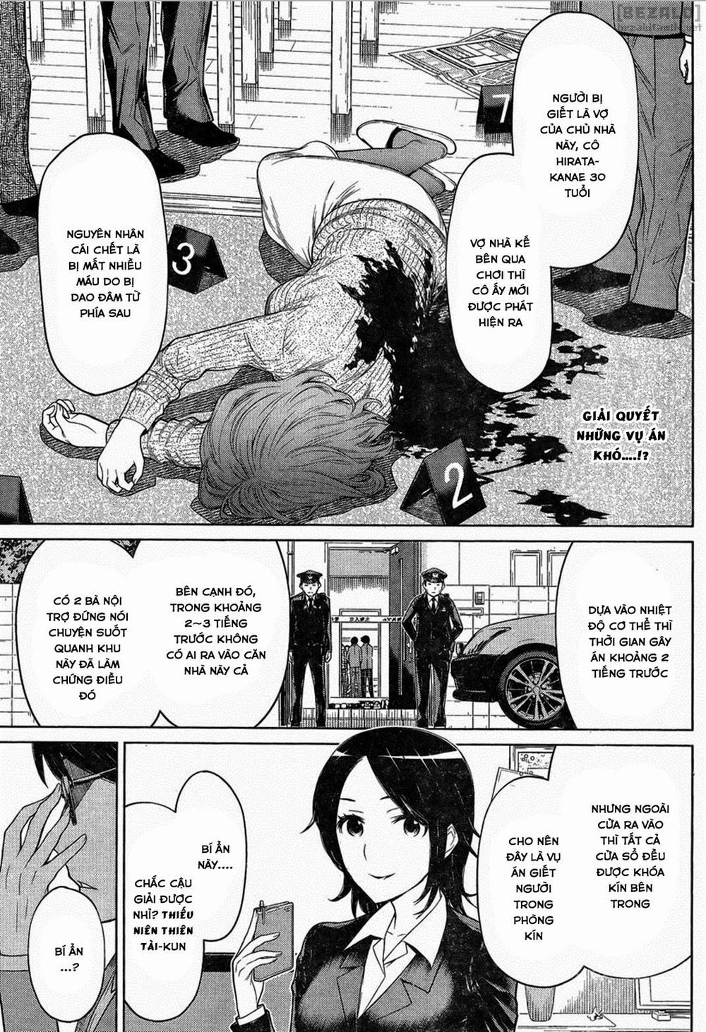 Kako Và Thám Tử Nise: Chapter 0