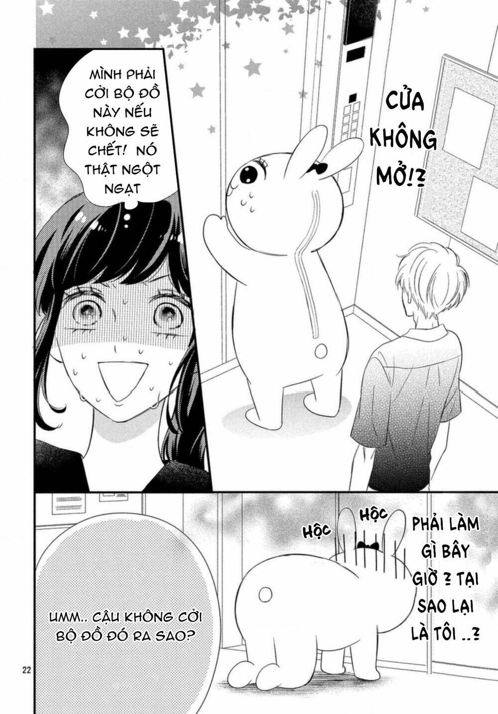 Sakuraba-San Wa Tomaranai!: Chapter 7