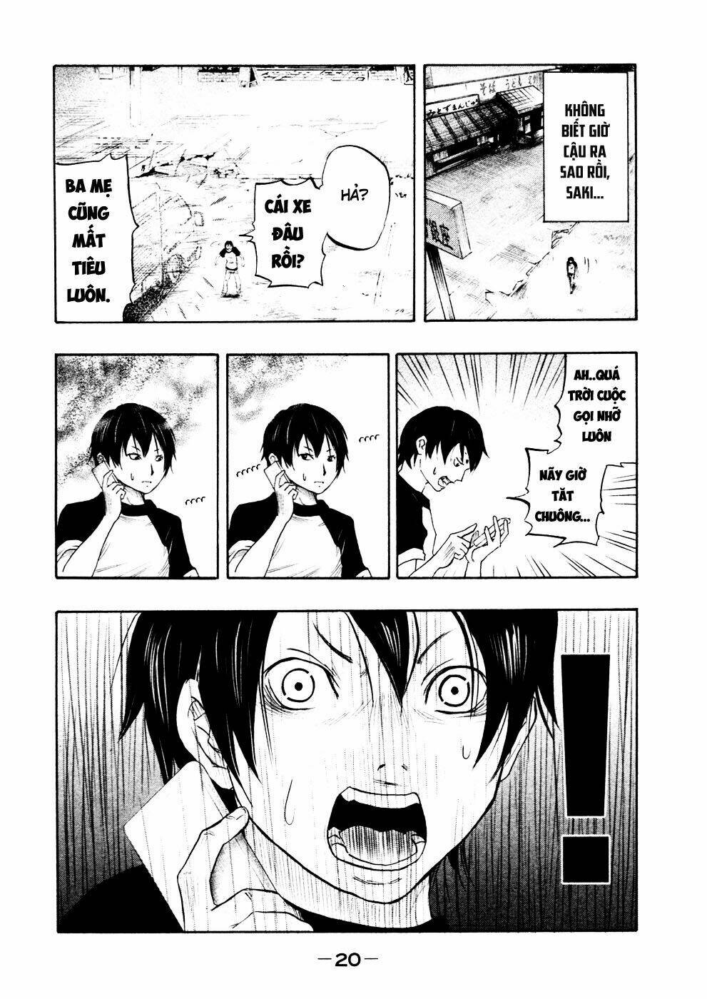 Ông Kẹ Sau 6H Tối!: Chapter 1