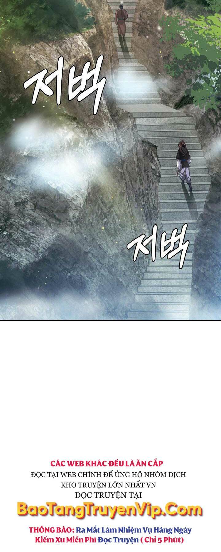 Tôi Nhặt Được Một Cây Đèn Thần: Chapter 2