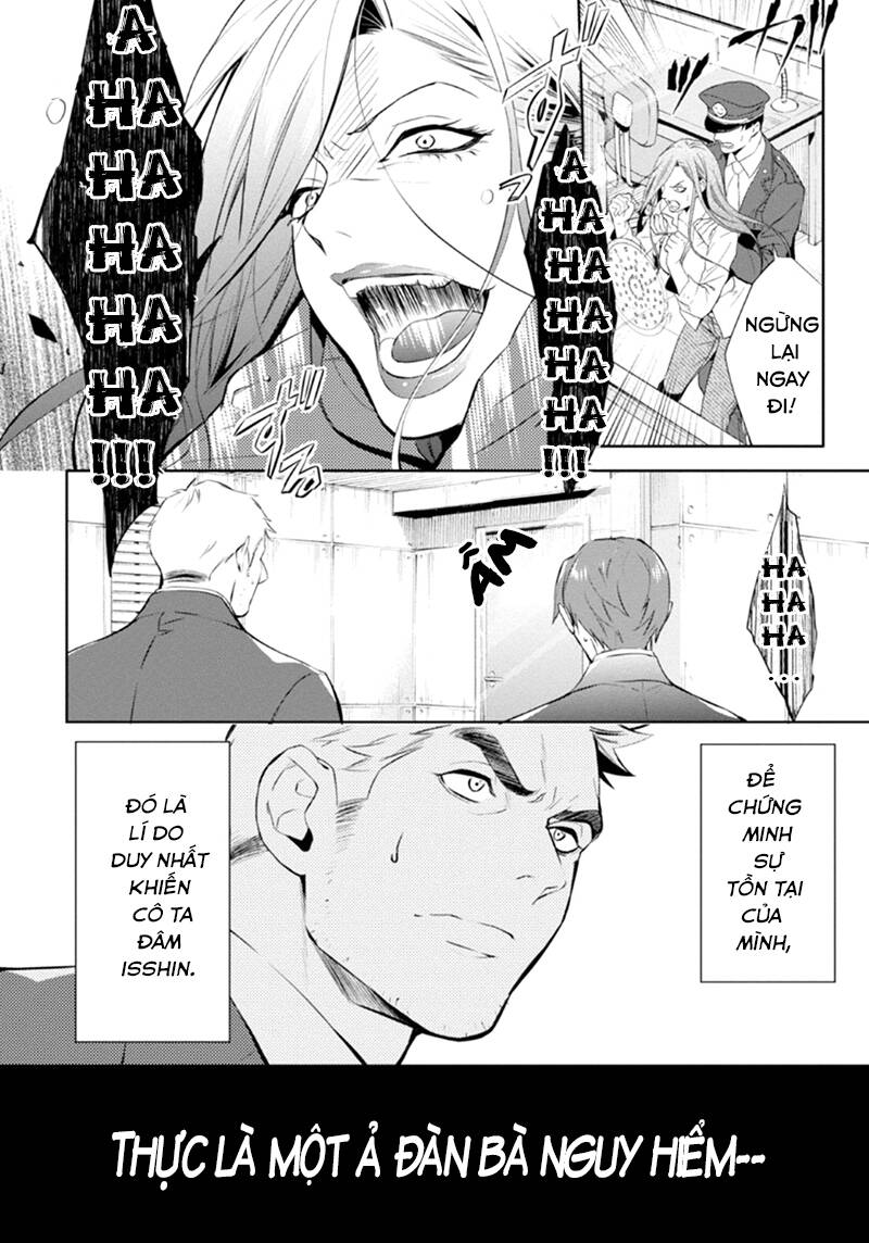 Shinrei Tantei Yakumo: Chapter 54