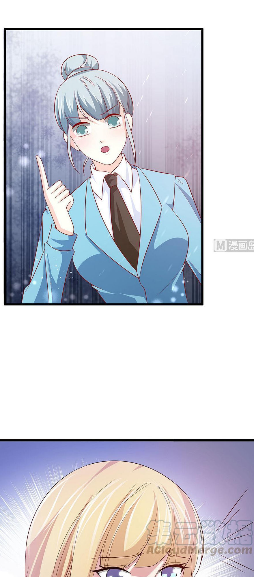 Cô Sát Thủ Ơi, Yêu Nhau Nhé: Chapter 58