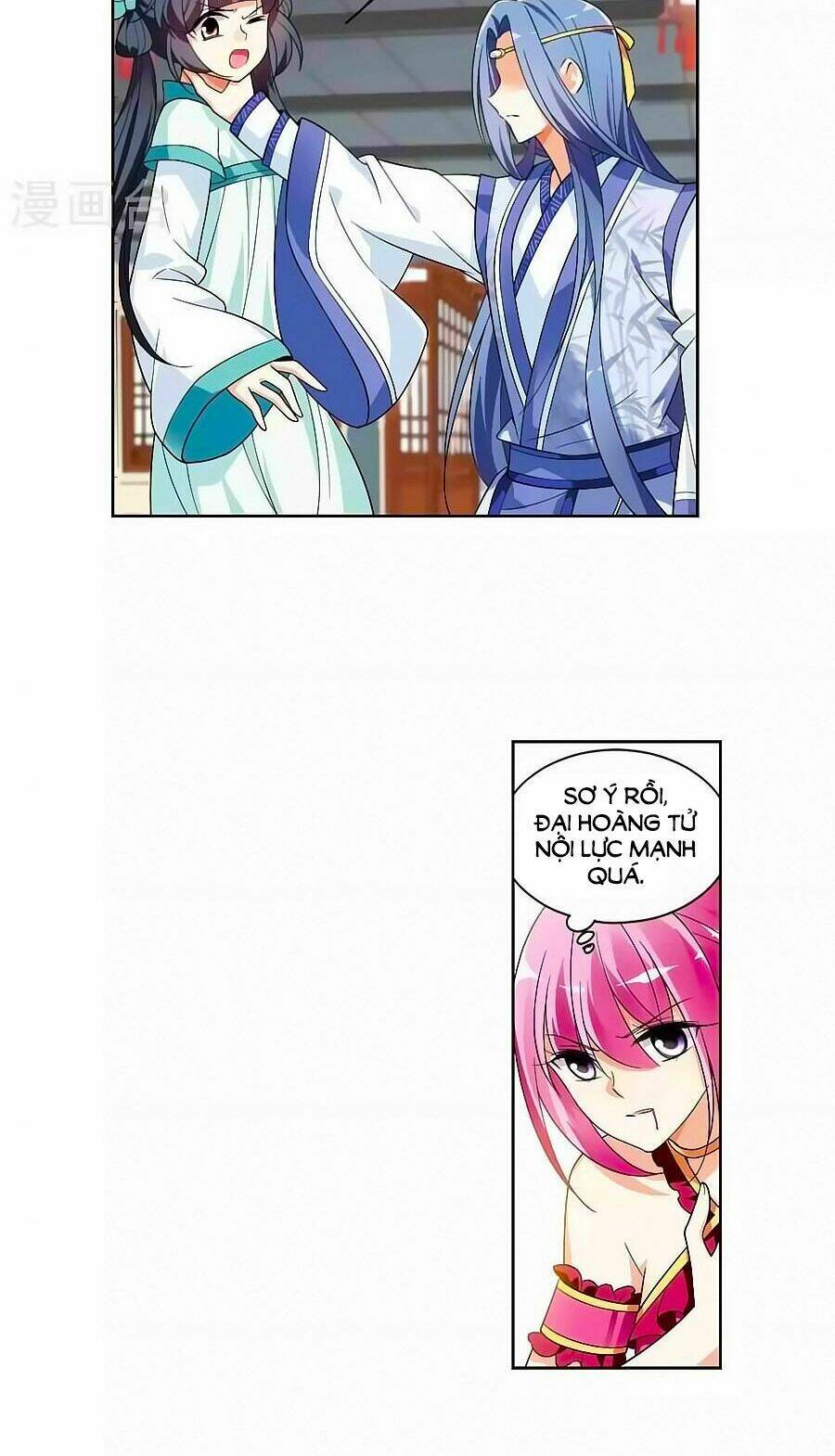 Toàn Cơ Từ: Chapter 27