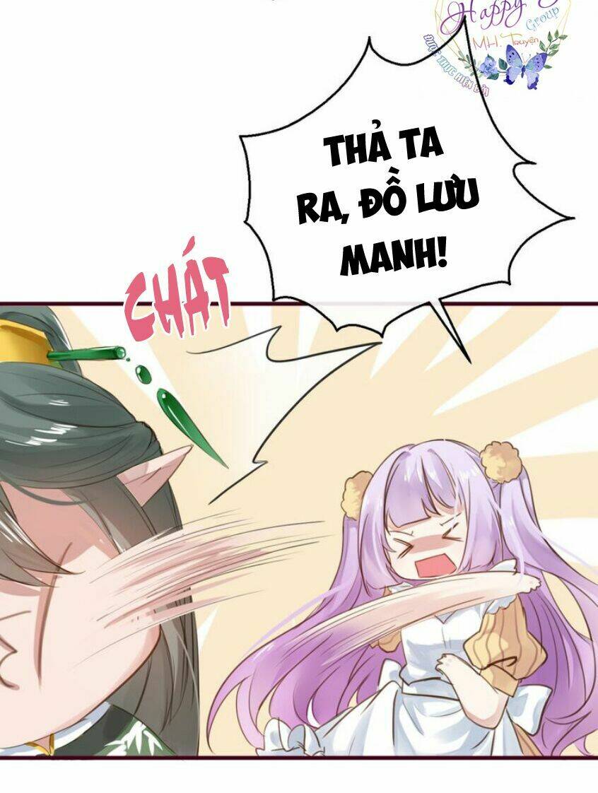 Mỹ Vị Hữu Không Phải Lỗi Của Tôi: Chapter 1.3