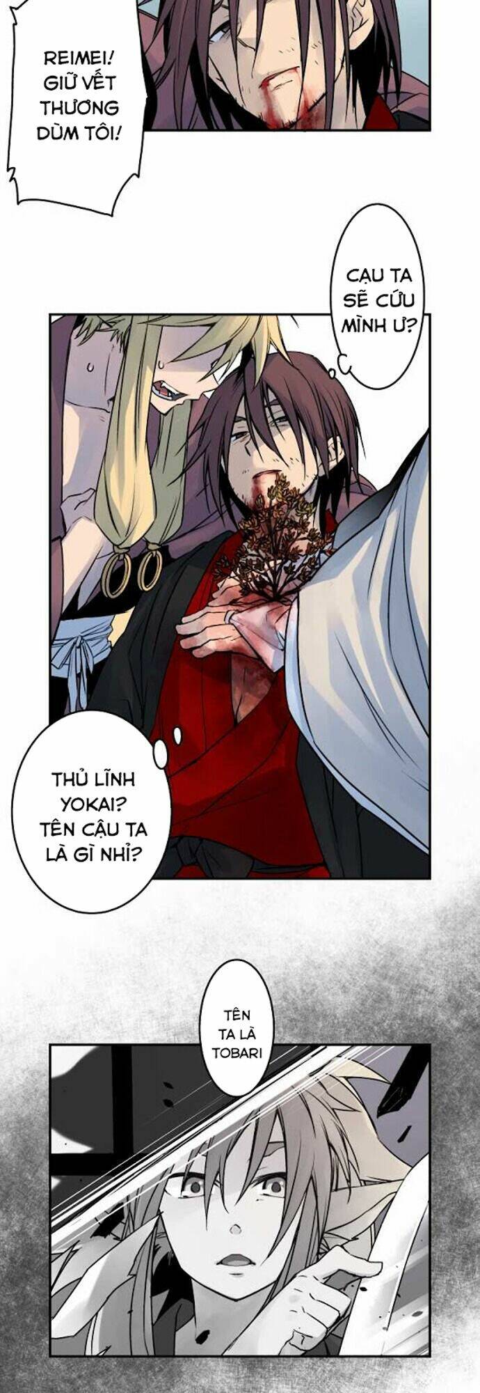 Ake No Tobari: Chapter 26