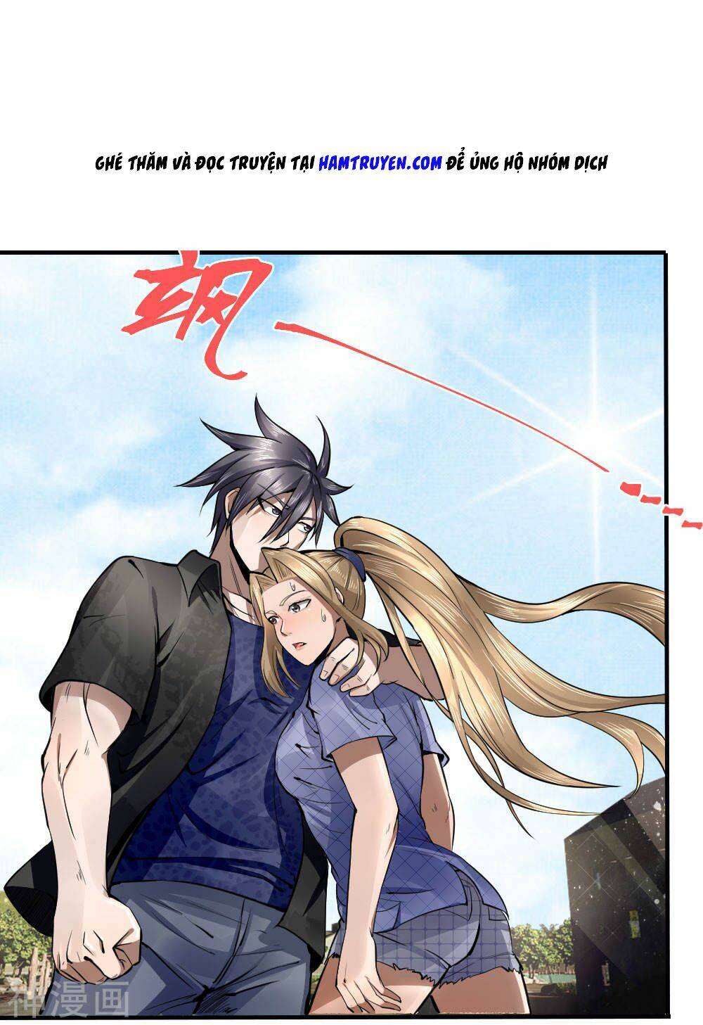 Tuyệt Thế Binh Vương: Chapter 79